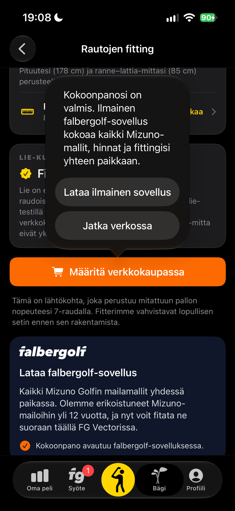 Kokoonpanosi on valmis: avaa se ilmaisessa falbergolf-sovelluksessa tai verkossa
