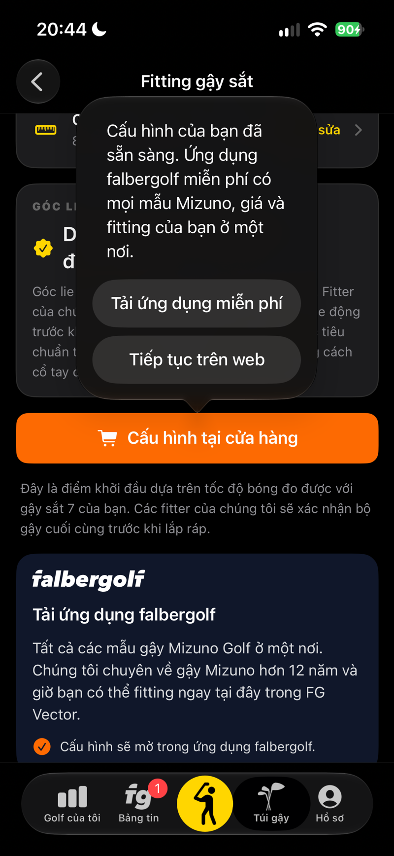 Cấu hình của bạn đã sẵn sàng: mở trong ứng dụng falbergolf miễn phí hoặc trên web